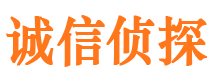 广昌捉小三公司